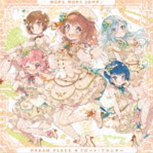 モアモアジャンプ ドリーム プレイス フロート プランナー詳しい納期他、ご注文時はお支払・送料・返品のページをご確認ください発売日2023/9/13関連キーワード：moremoreJump もあもあじゃんぷ ももじゃんMORE MORE JUMP! / DREAM PLACE／フロート・プランナードリーム プレイス フロート プランナー ジャンル アニメ・ゲームゲーム音楽 関連キーワード MORE MORE JUMP!スマートフォン向けリズムゲーム『プロジェクトセカイ　カラフルステージ！　Feat．　初音ミク』で活躍する4人組アイドルユニット、MORE　MORE　JUMP！の6thシングルがリリース！「DREAM　PLACE」は、“憧れの気持ち、大切な出会い、もらった言葉？？そのすべてを胸に、希望の花束を届けるから！”という想いを込めた、未来を照らす1曲！「フロート・プランナー」は、“明日が恋しくなるような、希望のメロディーを届けるよ！”という想いを込めた、さらに羽ばたくための一歩を踏み出す1曲！！　（C）RS上倉エク描き下ろしイラストジャケット／オリジナル発売日：2023年9月13日封入特典オリジナルトレーディングカード1枚 全5種／ヴァイスシュヴァルツ特製PRカード1枚 全1種封入（以上2点、初回生産分のみ特典）収録曲目11.DREAM PLACE(4:08)2.フロート・プランナー(4:01)3.DREAM PLACE -instrumental-(4:08)4.フロート・プランナー -instrumental-(4:00) 種別 CD JAN 4562494356491 収録時間 16分19秒 組枚数 1 製作年 2023 販売元 ブシロードミュージック登録日2023/05/25