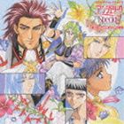 アンジエリークスペシヤル 2詳しい納期他、ご注文時はお支払・送料・返品のページをご確認ください発売日1997/11/24（ドラマCD） / CDドラマコレクションズアンジェリークSpecial2第3話 そこに君がいる幸福アンジエリークスペシヤル 2 ジャンル アニメ・ゲームゲーム音楽 関連キーワード （ドラマCD）ゲーム「アンジェリーク Special 2」のドラマ・アルバム第3弾。新キャラクター6人が登場。 （C）RS収録曲目11.scene 1(18:32)2.scene 2(12:38)3.ヴィクトール〜謎の商人(3:20)4.scene 3(15:56)5.scene 4(23:31) 種別 CD JAN 4988615010491 収録時間 73分57秒 組枚数 1 製作年 1997 販売元 ユニバーサル ミュージック登録日2006/10/20