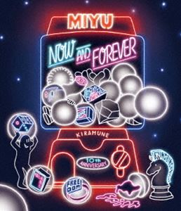 イリノミユ イリノミユミュージッククリップコレクションナウアンドフォーエバー詳しい納期他、ご注文時はお支払・送料・返品のページをご確認ください発売日2019/6/26関連キーワード：ブルーレイ BD入野自由 MUSIC CLIP COLLECTION「NOW ＆ FOREVER」Blu-ray Discイリノミユミュージッククリップコレクションナウアンドフォーエバー ジャンル 音楽Jポップ 監督 出演 入野自由俳優、声優として活躍している”入野自由（いりの みゆ）”。4歳のころに劇団に入団し、子役としてデビューを果たす。その後、1995年声優デビューを果たし2001年スタジオジブリ「千と千尋の神隠し」でハク役を演じ注目をあつめる。また、2002年「キングダム ハーツで主役のソラを演じたことをきっかけに一躍知名度をあげる。2009年には歌手としてデビューを果たし、声優以外にも歌手、舞台活動など幅広く展開をみせる。本作は、アーティストデビュー10周年を記念して初のMUSIC CLIP集をリリース。デビュー曲をはじめ、10年間の集大成ともいえる”入野自由”歴史を感じれる作品に仕上がっている。収録内容エール／Faith／JUMP／DICE／Zero／cocoro／Bing Bing Knight／見果てぬ世界、繋がる想い／嘘と未来と／フレンズ／FREEDOM／誰からも愛されるあなたのように封入特典ブックレット 種別 Blu-ray JAN 4540774803491 収録時間 61分 カラー カラー 組枚数 1 製作国 日本 音声 リニアPCM（ステレオ） 販売元 Bandai Namco Filmworks登録日2019/05/07