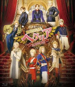 ߥ塼֥إꥢThe glorious world [Blu-ray]