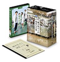 詳しい納期他、ご注文時はお支払・送料・返品のページをご確認ください発売日2008/12/26御手洗ゼミの理系な日常 4 ジャンル 国内TVドラマ全般 監督 徳尾浩司 出演 川村ゆきえ青柳塁斗本多力浜谷健司TBSテレビにて深夜放映の1分半劇場第4弾!学会発表や公演などで全国各地を飛び回り、ほとんどゼミにはいない御手洗教授。そんな御手洗教授のゼミ研究生4人が繰り広げる様々なドラマを描いた作品。出演は川村ゆきえ、青柳塁斗、本多力、浜谷健司。封入特典4巻収納BOX＆ブックレット(初回生産分のみ特典)特典映像特典映像収録 種別 DVD JAN 4580226562491 収録時間 35分 組枚数 1 製作年 2008 製作国 日本 音声 DD（ステレオ） 販売元 ビクターエンタテインメント登録日2008/10/30