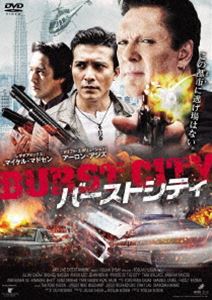 詳しい納期他、ご注文時はお支払・送料・返品のページをご確認ください発売日2013/12/4バーストシティ ジャンル 洋画アクション 監督 出演 種別 DVD JAN 4580189028492 収録時間 84分 組枚数 1 製作年 2012 製作国 マレーシア 販売元 アメイジングD.C.登録日2013/09/24