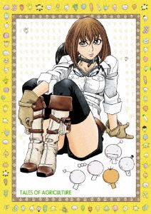 樂天商城 - もやしもん VOL.2 [DVD]