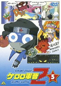 詳しい納期他、ご注文時はお支払・送料・返品のページをご確認ください発売日2006/1/27ケロロ軍曹 2ndシーズン 5 ジャンル アニメキッズアニメ 監督 山本祐介 出演 渡辺久美子小桜エツ子中田譲治川上とも子2004年4月からテレビ東京などで放送、｢月刊少年エース｣に連載された吉崎観音の大人気コミックを原作とするTVアニメシリーズ｢ケロロ軍曹｣。地球侵略の先行任務に失敗、逆に地球人に手なずけられてしまうヘッポコのカエル型宇宙人・ケロロ軍曹と、その仲間たちが繰り広げるドタバタ劇をギャグ満載で描き出す。名門・サンライズが企画・制作を担当、｢おジャ魔女どれみ｣や｢美少女戦士セーラームーン｣でも知られる佐藤順一が総監督を務めている。テレビで放送された家のリフォーム番組を見て、うらやましいと思った夏美と冬樹。それを知ったケロロは、自分は宇宙一の匠（たくみ）だと言い放ち、日向家のリフォームに着手する。広大なリビング、お姫様の部屋風の夏美の部屋、ミステリー満載の冬樹の部屋など、ケロロのリフォームはやっぱり一味違うものだったが・・・。収録内容第17話｢ケロロ 大改造！リフォームは劇的に であります｣｢ドロロ いざまいる！宿命の対決 であります｣／第18話｢夏美と冬樹 の神隠し であります｣｢ケロロ 恒例！真夏のお笑いバトル であります｣／第19話｢ケロン人VSペコポン人 ついに全面対決か!? であります｣｢小雪 ドッキドッキ初おむすび であります｣／第20話｢極悪！迷惑！ 宇宙宿題忘れ王伝説 であります｣封入特典ライナーノート関連商品サンライズ制作作品アニメケロロ軍曹シリーズ2005年日本のテレビアニメ 種別 DVD JAN 4934569623492 カラー カラー 組枚数 1 製作年 2004 製作国 日本 音声 DD（ステレオ） 販売元 バンダイナムコフィルムワークス登録日2005/10/10