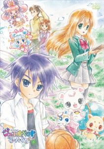 TV˥ 奨ڥå Ƥ󤯤Disc-6 [DVD]