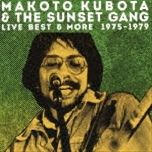 樂天商城 - 久保田麻琴と夕焼け楽団 / ライブ・ベスト＆モア [CD]