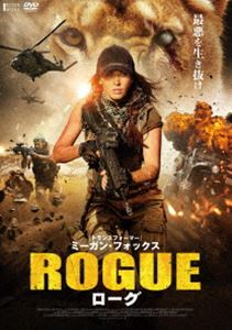 ローグ [DVD]のサムネイル