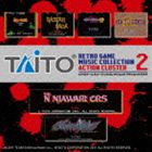 楽天ポプカル 楽天市場店ZUNTATA / タイトー レトロゲームミュージック コレクション2 アクションクラスタ [CD]