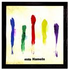 vistlip / Hameln [CD]