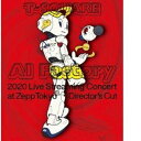 T-SQUARE 2020 Live Streaming Concert”AI Factory”at ZeppTokyo ディレクターズカット完全版 Blu-ray