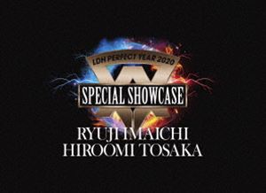 LDH PERFECT YEAR 2020 SPECIAL SHOWCASE RYUJI IMAICHI ／ HIROOMI TOSAKA DVD