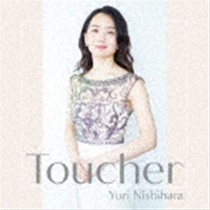 З / Toucher [CD]