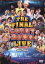 THE FINAL COUNT DOWN LIVE bye 5up褷 20122013 [DVD]