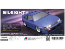 01スーパーボディ ニッサン・シルエイティ 67149 RCパーツ