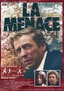 メナース詳しい納期他、ご注文時はお支払・送料・返品のページをご確認ください発売日2025/4/21関連キーワード：イヴモンタンメナース イヴ・モンタン主演 4Kレストア版【スペシャルプライス】メナース ジャンル 洋画サスペンス 監督 アラン・コルノー 出演 イヴ・モンタンカロル・ローレマリー・デュボワジャン＝フランソワ・バルメ大富豪の女経営者ドミニクは、熱愛する副社長アンリ・サヴァンとの結婚を考えていた。一方アンリは、若いジュリーと恋に落ち、独立を決意していた。嫉妬に狂ったドミニクは事態に耐えかね、崖から身を投げてしまう。死体を発見した警察は殺人事件と断定。ジュリーを最重要容疑者とし、アンリにも共犯の嫌疑がかけられる。かくしてアンリはジュリーの容疑を晴らそうと偽装工作を行い、自分一人に疑いの目を向けさせようとするが…。関連商品70年代洋画 種別 DVD JAN 4560292384494 収録時間 116分 画面サイズ ビスタ カラー カラー 組枚数 1 製作年 1977 製作国 フランス 字幕 日本語 音声 仏語DD（モノラル） 販売元 アネック登録日2025/02/13