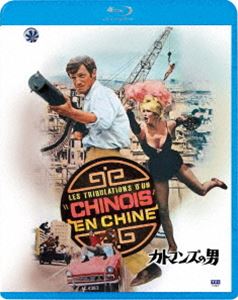 ȥޥ󥺤 [Blu-ray]
