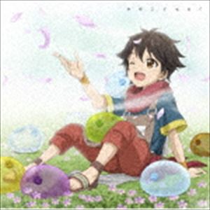 タドコロアズサ ヤサシイセカイ詳しい納期他、ご注文時はお支払・送料・返品のページをご確認ください発売日2020/11/11田所あずさ / 神達に拾われた男 オープニングテーマ：：ヤサシイセカイ（アニメ盤）ヤサシイセカイ ジャンル アニメ・ゲーム国内アニメ音楽 関連キーワード 田所あずさ田所あずさが1年振りに11枚目のシングルをリリース！TVアニメ『神達に拾われた男』オープニングテーマとなっており、透明感と伸びやかな聞いていて心地よいボーカルを存分に活かした優しく包み込むような楽曲に仕上がっている。作曲・編曲はh−wonder、作詞はこだまさおりという強力なタッグによる楽曲。　（C）RSアニメ盤／描き下ろしイラストジャケット／同時発売アーティスト盤はLACM-24048収録曲目11.ヤサシイセカイ(4:59)2.New-me(3:56)関連商品田所あずさ CD 種別 CD JAN 4540774240494 収録時間 8分55秒 組枚数 1 製作年 2020 販売元 バンダイナムコフィルムワークス登録日2020/08/10