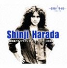 ���Ŀ�������饤���� / ���Ŀ�������饤���� �ݥ�ɡ��롦���䡼�������� [CD]