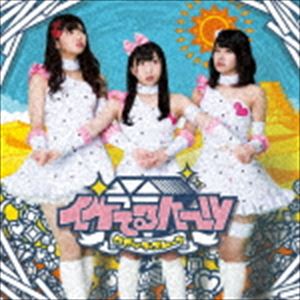 日本流行音乐 - イケてるハーツ / ロゼッタ・ストーン（通常盤E／エンハンスドCD） [CD]