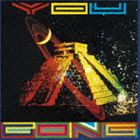 ゴング ユー詳しい納期他、ご注文時はお支払・送料・返品のページをご確認ください発売日2011/6/8ゴング / ユーユー ジャンル 洋楽ロック 関連キーワード ゴングArcangelo紙ジャケット／ボーナストラック収録／2004年デジタルリマスタリング※こちらの商品はインディーズ盤のため、在庫確認にお時間を頂く場合がございます。封入特典解説付／ミニ・ポスター、インサート付 種別 CD JAN 4988044373495 組枚数 1 製作年 2011 販売元 ディスクユニオン登録日2011/04/25