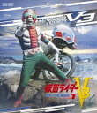 仮面ライダーV3 Blu-ray BOX 1 Blu-ray