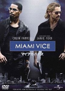 �ޥ����ߡ��Х��� [DVD]