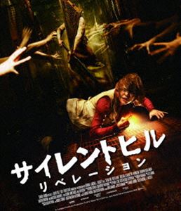 詳しい納期他、ご注文時はお支払・送料・返品のページをご確認ください発売日2013/12/3サイレントヒル：リベレーション ジャンル 洋画ホラー 監督 マイケル・J・バセット 出演 アデレイド・クレメンスキット・ハリントンショーン・ビーンキャリー＝アン・モスラダ・ミッチェルマルコム・マクダウェルマーティン・ドノヴァンデボラ・カーラ・アンガー日本初、累計840万本の大ヒットゲームが完全映画化!2006年にスマッシュヒットを飛ばした『サイレントヒル』待望の続編が、前作同様『バイオハザード』シリーズの製作陣によって完成!主演はアデレイド・クレメンス!前作に引き続き、ラダ・ミッチェル、ショーン・ビーン、他豪華キャストが出演!PG12指定作品特典映像メイキング／オリジナル予告／日本版ティーザー予告／日本版予告／本編オーディオコメンタリー関連商品2013年公開の洋画 種別 Blu-ray JAN 4907953040496 収録時間 95分 画面サイズ シネマスコープ カラー カラー 組枚数 1 製作年 2012 製作国 フランス、アメリカ、カナダ 字幕 日本語 音声 英語DTS-HD Master Audio（5.1ch）日本語DD（5.1ch） 販売元 ハピネット登録日2013/08/23