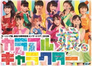 ⡼˥̼15ǯǰ󥵡ȥĥ2012 ե륭饯 [DVD]