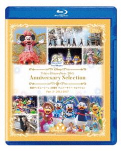 詳しい納期他、ご注文時はお支払・送料・返品のページをご確認ください発売日2022/8/10関連キーワード：ブルーレイ BD東京ディズニーシー 20周年 アニバーサリー・セレクション Part 3：2012-2017 ジャンル 趣味・教養その他 監督 出演 2021年で開園20周年を迎えた東京ディズニーシーにて、これまでに行われたレギュラーショー、スペシャルイベントをセレクトして収録した映像作品。本作は、「ミニーのトロピカルスプラッシュ」、「パイレーツ・サマーバトル“ゲット・ウェット!”」、「クリスタル・ウィッシュ・ジャーニー」、「カラー・オブ・クリスマス」を収録。封入特典オリジナル・アートカード（初回生産分のみ特典）／ピクチャーディスク関連商品東京ディズニーシー20周年アニバーサリーセレクションセット販売はコチラBEST OF Disney作品 種別 Blu-ray JAN 4959241782496 収録時間 85分 カラー カラー 組枚数 1 製作年 2022 音声 日本語リニアPCM（ステレオ） 販売元 ウォルト・ディズニー・ジャパン登録日2022/06/02