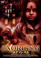 ������������ [DVD]