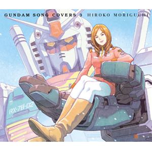  / GUNDAM SONG COVERS 3ʽסCDBlu-ray [CD]