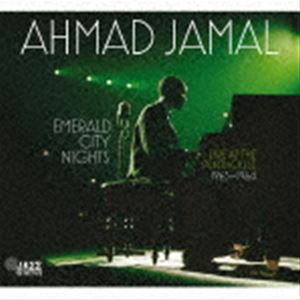 アーマッド・ジャマル（p） / エメラルド・シティ・ナイツ Vol.1（輸入盤） [CD]