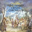 (Q[E~[WbN) Piano Collections FINAL FANTASY CRYSTAL CHRONICLES [CD]