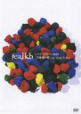 jealkb^LIVE TOUR 2008 ~KNm at Zepp Tokyo [DVD]