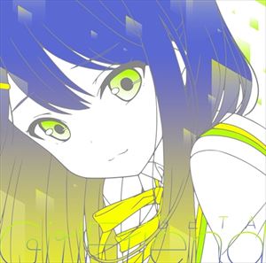 ガールフレンドカッコカリ キャラクターソングシリーズ ボリューム 6詳しい納期他、ご注文時はお支払・送料・返品のページをご確認ください発売日2017/6/21（アニメーション） / ガールフレンド（仮） キャラクターソングシリーズ Vol.06ガールフレンドカッコカリ キャラクターソングシリーズ ボリューム 6 ジャンル アニメ・ゲーム国内アニメ音楽 関連キーワード （アニメーション）上条るい（CV：渡部優衣）真白透子（CV：堀江由衣）スタイリッシュスタイリング螺子川来夢（CV：豊崎愛生）熊田一葉（CV：佐倉綾音）古谷朱里（CV：小清水亜美）メルファン待望！会員数700万名を誇る『ガールフレンド（仮）』シリーズのキャラクターソングアルバムが遂に発売決定！恋愛リズムゲーム『ガールフレンド（♪）』や、TVアニメ『ガールフレンド（仮）』で使用された楽曲を多数収録！　（C）RS収録曲目11.せいくらべ(4:25)2.真っ白な未来(3:48)3.Make up! Wake up!(4:17)4.ロボティクス∞(3:48)5.ファイト一本!(3:10)6.YOUTH(3:47)7.熱中夢中☆Diary(4:34)8.トラブル◎ボタン(3:21)9.そこ・どこ・ここ・きのこ(3:27)10.Smile Day(3:58)11.全力ヒロイン!(3:28)12.ハートエイド(4:36)13.H.He.Li.Be.B.C.N.O.F.Ne.(4:17)14.群青とコントレイル(3:55)15.よろしくシネマテレコ(4:07) 種別 CD JAN 4988013273498 収録時間 59分05秒 組枚数 1 製作年 2016 販売元 ポニーキャニオン登録日2017/01/04