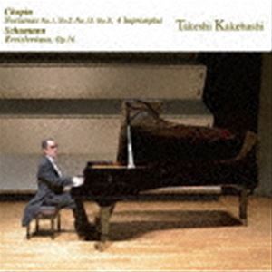 梯剛之（p） / ショパン：ノクターン第2番、幻想即興曲 シューマン：クライスレリアーナ 他 [CD]