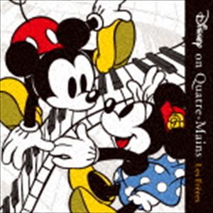 レフレール ディズニー オン キャトルマン詳しい納期他、ご注文時はお支払・送料・返品のページをご確認ください発売日2019/9/18関連キーワード：レフレール LFLes Freres / ディズニー・オン・キャトルマン（通常盤）ディズニー オン キャトルマン ジャンル クラシック器楽曲 関連キーワード Les Freres斎藤守也斎藤圭土1台4手連弾＜レ・フレール＞とディズニーが出会ったら・・・、ピアノからとっても楽しい音楽がとびだした！2002年の結成以来、唯一無二のライブパフォーマンスと、その音楽性で世界各国を熱狂の渦にまきこんできた斎藤守也＆斎藤圭土の＜レ・フレール＞とディズニーのわくわくいっぱいのコラボレーション！これはまさに＜ピアノエンタテインメント＞！　（C）RS通常盤／同時発売限定商品はUWCD-9010収録曲目11.ディズニーランド・メドレー(4:12)2.フレンド・ライク・ミー ［アラジン］(2:53)3.アンダー・ザ・シー ［リトル・マーメイド］(3:12)4.みんな猫になりたいのさ ［おしゃれキャット］(4:16)5.狼なんかこわくない ［3匹のこぶた］(2:25)6.彼こそが海賊 ［パイレーツ・オブ・カリビアン］(4:33)7.リロの歌 ［リロ・アンド・スティッチ］(4:22)8.プリンス・アリ ［アラジン］(3:51)9.ハロウィーン・タウンへようこそ ［ナイトメアー・ビフォア・クリスマス］(3:19)10.ノートルダムの鐘 ［ノートルダムの鐘］(6:01)11.ハイ・ディドゥル・ディー・ディー ［ピノキオ］(2:59)12.君のようになりたい ［ジャングル・ブック］(3:55)13.プリンセス・メドレー(5:55)▼お買い得キャンペーン開催中！対象商品はコチラ！ 種別 CD JAN 4988031345498 収録時間 51分57秒 組枚数 1 製作年 2019 販売元 ユニバーサル ミュージック登録日2019/07/12