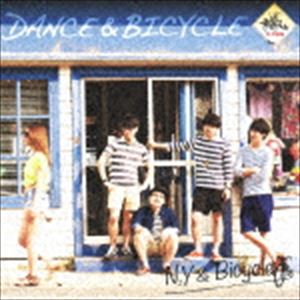 搖滾樂 - ニューヨークと自転車 / Dance ＆ Bicycle [CD]