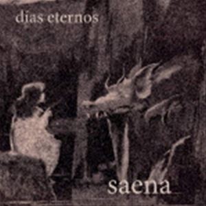 サエナ エイエンノヒビ詳しい納期他、ご注文時はお支払・送料・返品のページをご確認ください発売日2021/12/20サエナ / 永遠の日々エイエンノヒビ ジャンル 洋楽ロック 関連キーワード サエナメキシコのシーンにて構築的なシンフォニック性とダークでエキゾティックな方向性を融合させたソロ作の数々を残してきた奇才、ホセ・ルイス・フェルナンデス・レデスマが結成したダーク・シンフォニック・バンドの13年振りの2作目。過去に共演したマルガリータ・ボテッロ（女性ヴォーカル、k．b．、アコーディオン）、ウォー・ギター、ドラム、そして自身のギターという編成に弦管楽器を迎えて妖美かつ複雑なテクニカル・シンフォを展開した大傑作！　（C）RS紙ジャケット※こちらの商品はインディーズ盤のため、在庫確認にお時間を頂く場合がございます。封入特典解説付収録曲目11.ブルースの終わり(4:59)2.ポス・ロック(7:39)3.ムゼッタ（バグパイプ）(5:36)4.彼は飛行機で来て、海へと去っていった(12:06)5.絶壁の町チヴィタ(6:14)6.水路(6:44)7.永遠の日々(14:21) 種別 CD JAN 4524505348499 収録時間 57分45秒 組枚数 1 製作年 2021 販売元 ラッツパック・レコード登録日2021/11/19