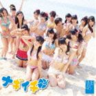 NMB48 / ナギイチ（Type-A／CD＋DVD ※「最後のカタルシス／白組」ミュージックビデオ収録） [CD]