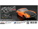01スーパーボディ NISSAN フェアレディZ432(S30) 67150 RCパーツ