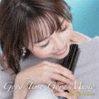 山下伶 / Good Time Good Music（UHQCD） [CD]