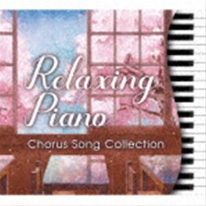 ڳ / 饯󥰡ԥΡä羧ֶʽ [CD]