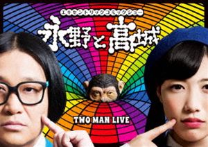ナガノトタカギ詳しい納期他、ご注文時はお支払・送料・返品のページをご確認ください発売日2018/6/20関連キーワード：ナガノトタカギ永野と高城。ナガノトタカギ ジャンル 国内TVお笑い 監督 出演 永野高城れに特典映像ノンフィクション劇場 永野が語る「永野と高城。」関連商品セット販売はコチラ 種別 DVD JAN 4988003850500 カラー カラー 組枚数 2 製作国 日本 販売元 キングレコード登録日2018/03/12