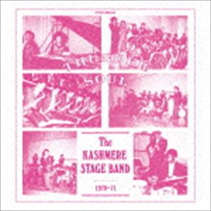 カシミア・ステージ・バンド / サンダー・ソウル [CD]