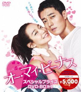 オー・マイ・ビーナス スペシャルプライス DVD-BOX1 [DVD]のサムネイル