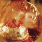 クロイモリ チャイルズヒル詳しい納期他、ご注文時はお支払・送料・返品のページをご確認ください発売日2011/6/29クロイモリ / Child’s Hillチャイルズヒル ジャンル 邦楽クラブ/テクノ 関連キーワード クロイモリエレクトロニカアーティスト｀Kuroi　Mori｀の国内リリース初となる通算4作目のアルバム。海外アーティストとコラボしたロンドン制作の意欲的な作品。　　（C）RS収録曲目11.LEIDENSCHAFT （FEAT.ALEKS SCHATZ）(3:14)2.BOY （FEAT.AMDINE）(5:25)3.BREATHE （FEAT.FUJI KURETA）(5:15)4.URJA IBRA （FEAT.AMDINE）(3:22)5.AHEMM! （FEAT.EL-MALO）(4:02)6.YOUR SOUL （FEAT.DIARMO ADDITIONAL VOICE BY SAKI）(5:33)7.THERE’S NOTHING AHEAD ON THIS WAY （FEAT.THE CREATO(6:01)8.MUSE UNDER CONTROL （FEAT.AMDINE）(5:06)9.LAVA （FEAT.MEDICATION CLUB）(4:29)10.SORA NO KYOUKAI （FEAT.DIARMO）(4:37)11.UFERLOS （FEAT.ALEKS SCHATZ）(4:23)12.CAVE OF WIRES （FEAT.PLACEMENT）(5:29) 種別 CD JAN 4571164382500 収録時間 57分02秒 組枚数 1 製作年 2011 販売元 エイベックス・ミュージック・クリエイティヴ登録日2011/04/11