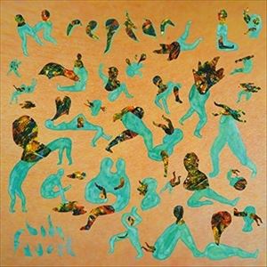 A REPTAR / BODY FAUCET [CD]