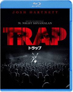 トラップ ブルーレイ＆DVDセット [Blu-ray]