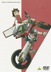 交響詩篇エウレカセブン [DVD]